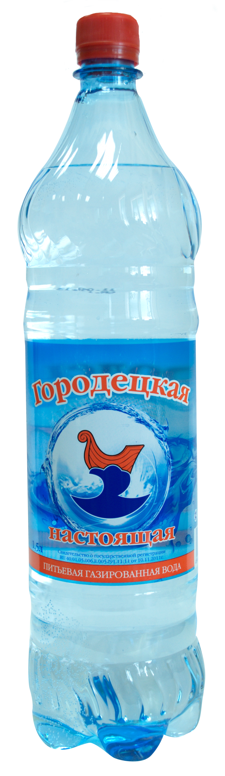 Городецкая настоящая вода Городец. Вода Городецкая 0,5. Вода Городецкая Нижний. Настоящая вода.